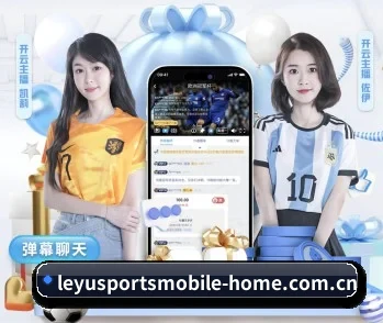 了解平台 - 体育资讯内容服务 - leyu